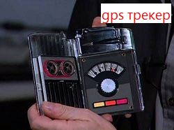 применение gps трекеров будущее