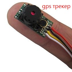 gps трекер gt003 инструкция на русском