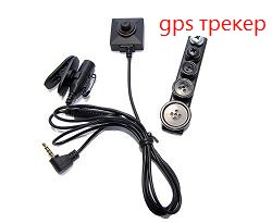 персональный gps трекер teltonika handheld gh3000
