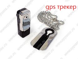 gps gprs gsm трекер мини a8 купить